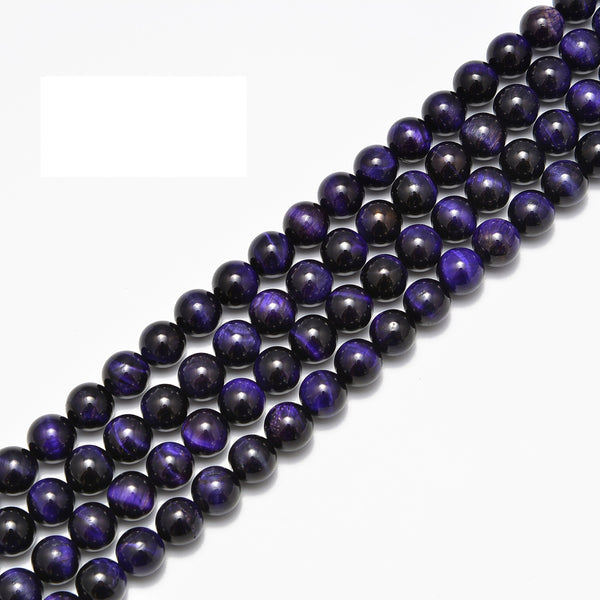 Dark Purple Tiger's Eye Smooth Round Beads 6mm 8mm 10mm 15.5" Strand