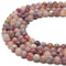 sakura tourmaline smooth round beads