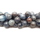 Natural Light Blue Kyanite Smooth Round Beads 12mm 14mm 15.5" Strand