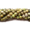 Multi Green Tumbled Peridot Smooth Round Beads 8mm 15.5" Strand