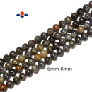 Natural Ruby and Sapphire Smooth Round Beads Size 5mm 6mm 8mm 15.5'' Strand