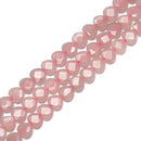 Natural Madagascar Rose Quartz Faceted Heart Shape Beads 10mm 12mm 15.5'' Strd