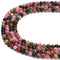Nice Natural Multi Color Tourmaline Smooth Round Beads Size 5mm 15.5" Strand