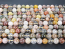 multi color rutilated quartz smooth round beads
