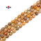 Yellow Crazy Lace Agate Prism Cut Double Point Faceted Round Beads 6mm 15.5'' Strand