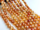 carnelian matte round beads