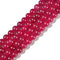 Ruby Smooth Round Beads Size 4mm 5mm 6mm 15.5'' Strand