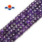 natural amethyst faceted square cube dice beads