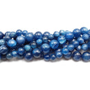 High Quality Natural Kyanite Smooth Round Beads 4mm 6mm 8mm 10mm 15.5" Strand