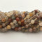 multi color rutilated quartz smooth round beads