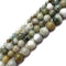 natural multi color jade smooth round beads