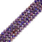 Dark Purple Sea Sediment Jasper Smooth Round Beads 4mm 6mm 8mm 10mm 15.5" Strand