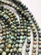 large hole african turquoise smooth round beads