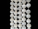 natural selenite smooth round beads 