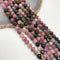 multi color tourmaline faceted round beads