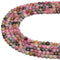 multi color tourmaline faceted flat beads