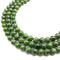 natural diopside smooth round beads