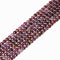 Natural Red Spinel Faceted Coin Beads Size 4mm 15.5'' Strand