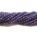 Natural Amethyst Faceted Rondelle Beads 2x4mm 3x4mm 3x5mm 15.5" Strand