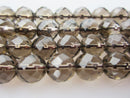 natural smokey quartz faceted round beads 
