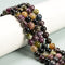 Natural Multi Color Tourmaline Smooth Round Beads 5mm 7mm 9mm 15.5'' Strand