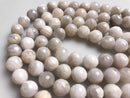 white agate faceted round beads
