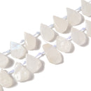 Natural White Moonstone Side Drill Teardrop Beads 8-12mm x12-15mm 15.5'' Strand